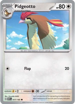 Pidgeotto - 017/165 - 151 MEW English