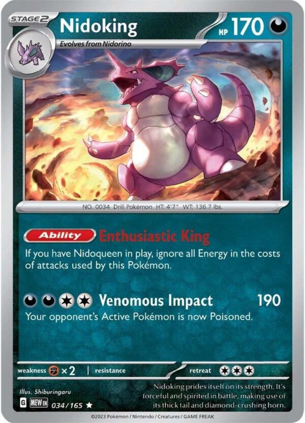 Nidoking - 034/165 - 151 MEW English