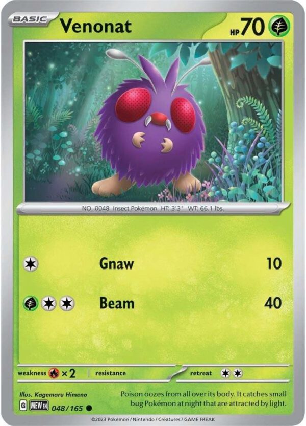 Venonat - 048/165 - 151 MEW English