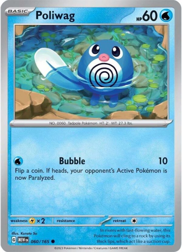 Poliwag - 060/165 - 151 MEW English
