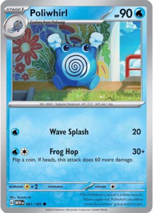Poliwhirl - 061/165 - 151 MEW English
