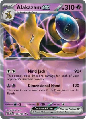 Alakazam ex - 065/165 - 151 MEW English