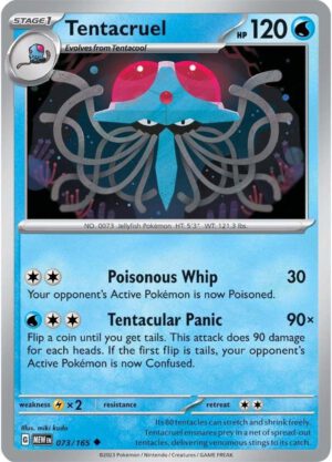 Tentacruel - 073/165 - 151 MEW English