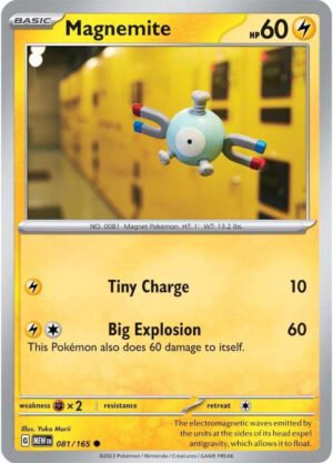 Magnemite - 081/165 - 151 MEW English