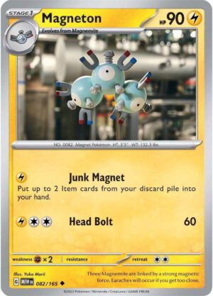 Magneton - 082/165 - 151 MEW English
