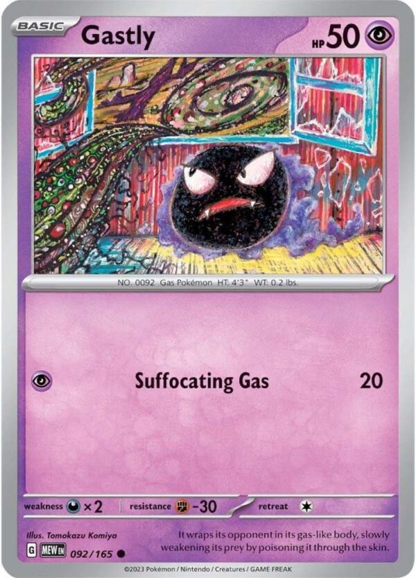Gastly - 092/165 - 151 MEW English