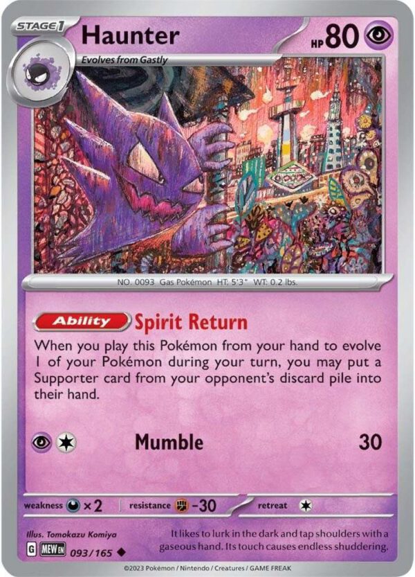 Haunter - 093/165 - 151 MEW English