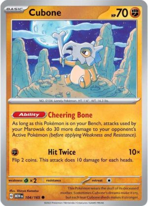 Cubone - 104/165 - 151 MEW English
