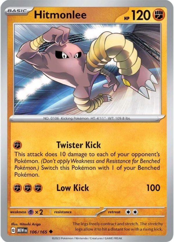 Hitmonlee - 106/165 - 151 MEW English