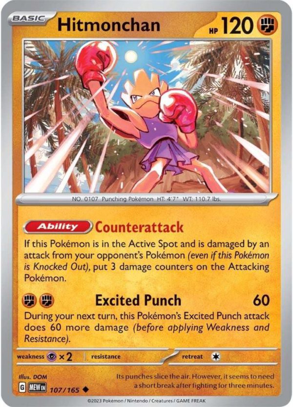 Hitmonchan - 107/165 - 151 MEW English