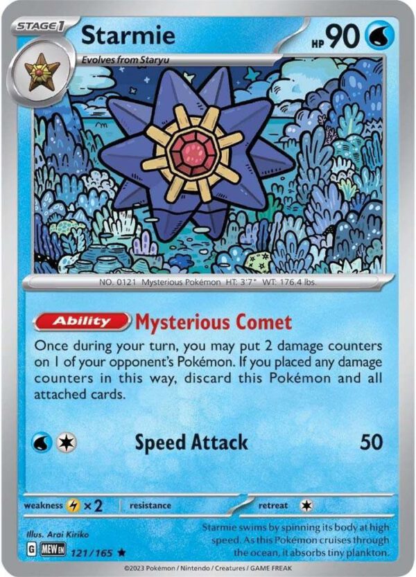 Starmie - 121/165 - 151 MEW English
