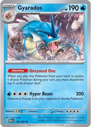 Gyarados - 130/165 - 151 MEW English