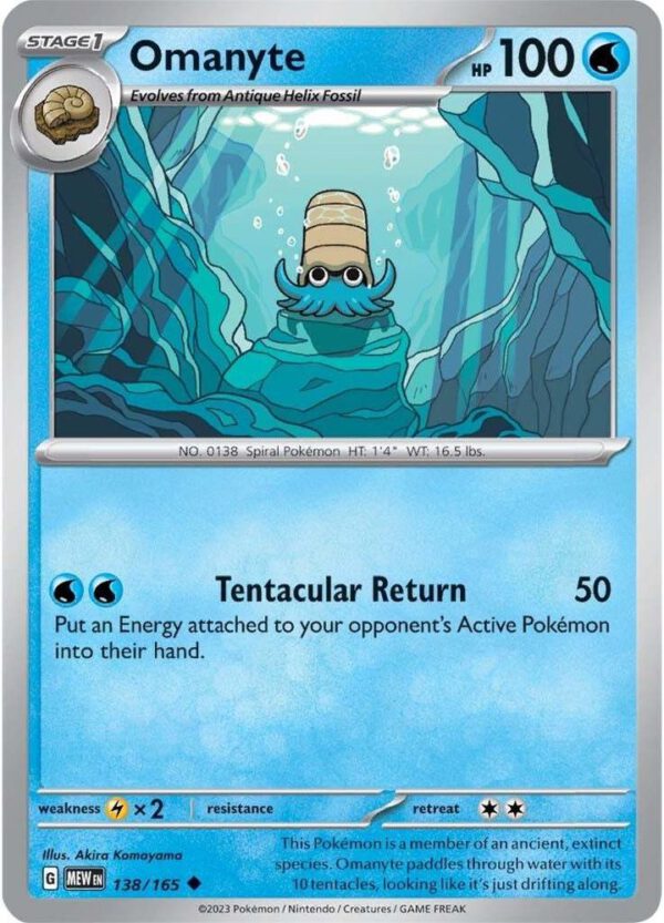 Omanyte - 138/165 - 151 MEW English