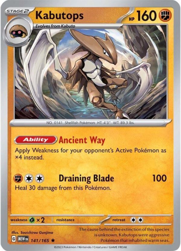 Kabutops - 141/165 - 151 MEW English
