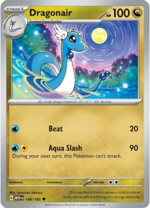Dragonair - 148/165 - 151 MEW English