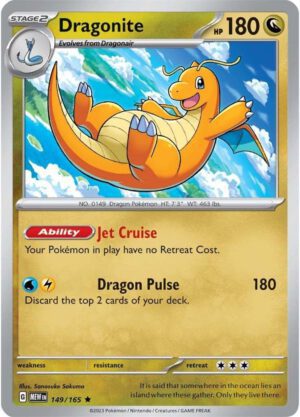 Dragonite - 149/165 - 151 MEW English